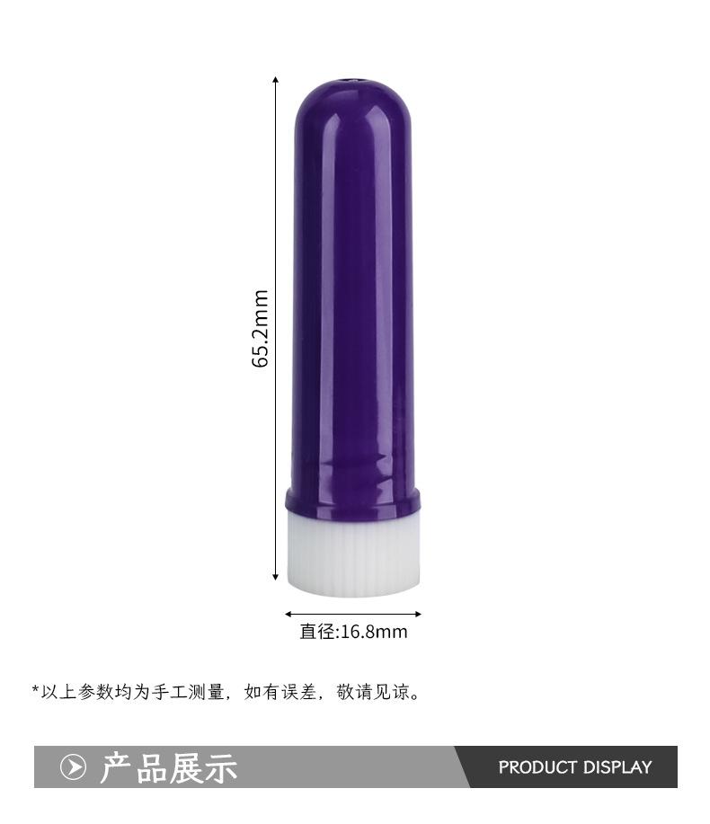 详情-1_02.jpg