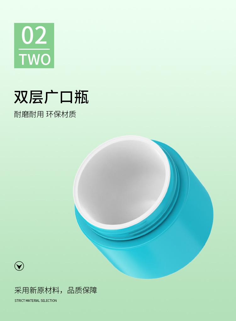 30g-50g_05.jpg