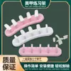 Conjunto de Ferramentas para Manicure, Suporte de Prática Instantâneo para Adesivos de Unha, Novo Suporte de Exibição Sentado Inferior para Prática de Adesivos de Unha Falsa para Estudantes, 3 Peças