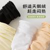 Montones de calcetines para mujer de primavera y verano, calcetines de hielo finos con calcetines para zapatos de cuero pequeños, medias blancas sin costuras, calcetines para bebé