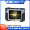 Suecia Easylaser Instrumento de Alineación Láser Xt601 Bluetooth Incorporado Inalámbrico Agente en China de la Compañía Ruide