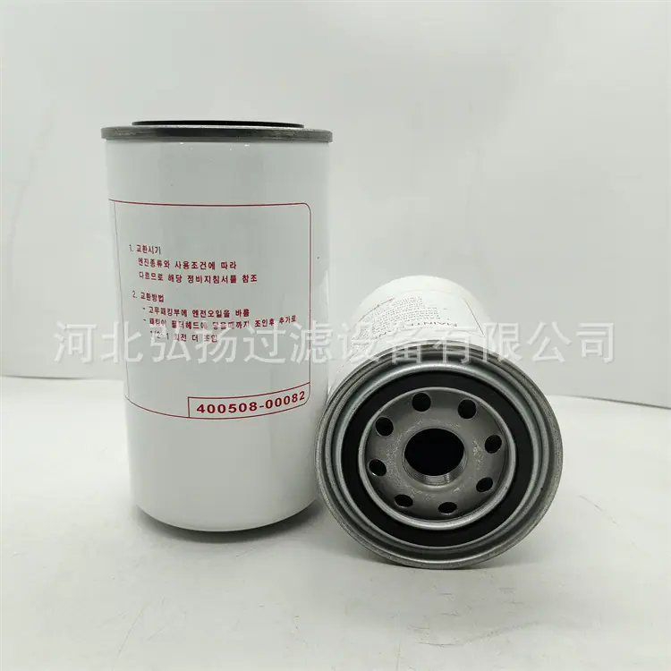 400508-00082 (2)