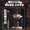 Alfombrilla de Ratón Pequeña Bidimensional de Animación Japonesa, Pad para Escritorio de Computadora de Oficina, Aprendizaje y E-Sports, Absorbe Agua, Resistente a Manchas y Antideslizante