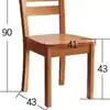 Cadeira com encosto banqueta doméstica cadeira de madeira maciça cadeira de estudante cadeira de escritório cadeira de sala de jantar estilo chinês moderno cadeira de mesa de mahjong