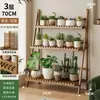 Suporte de Flores Dobrável para Varanda, Estante de Armazenamento de Chão, Suporte de Exibição de Vasos de Flores e Suculentas de Múltiplas Camadas, Suporte de Exibição de Plantas, Bambu