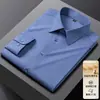 Camisa de alta qualidade com mistura de lã para outono e inverno, camisa masculina de manga comprida, estilo business casual, cor sólida, estilo masculino, adequada para pais