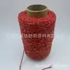 Brillo Hueco con Bolso Tejido a Mano Hilo DIY Hilo Hecho a Mano Lana Encaje Hilo de Aroma Pequeño Venta al por Mayor