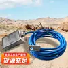 El Sensor de Temperatura Intrínsecamente Seguro Gwd200 Se Instala en el Sensor de Temperatura Superficial de la Bomba de Agua del Motor para Medir la Temperatura