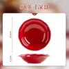 Novo Conjunto de Louças Estilo Chinês com Padrão de Esmalte Vermelho Conjunto de Cerâmica para Casamento e Inauguração de Casa Taças e Pratos Cerâmicos Conjunto Festivo de Louças para Casa Levemente Luxuoso