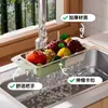 Cesta Drenante de Doble Capa para Lavar Verduras, Cesta para Lavar Frutas y Verduras en el Fregadero de la Cocina, Cesta para Lavar Arroz, Cesta Plegable para Lavar Verduras, Escurridor