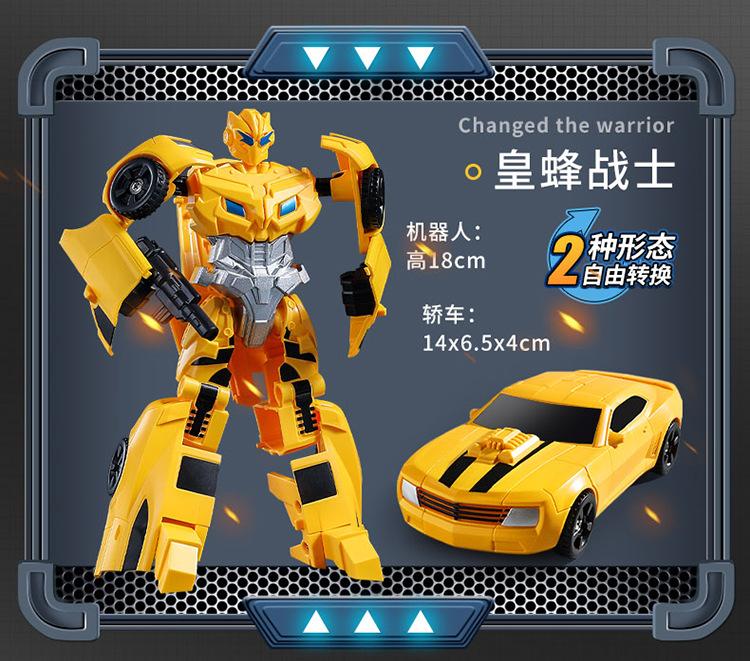 变形_04.jpg