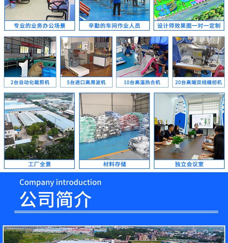 彩虹滑梯详情_14.jpg