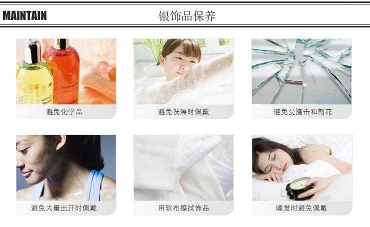 详图19