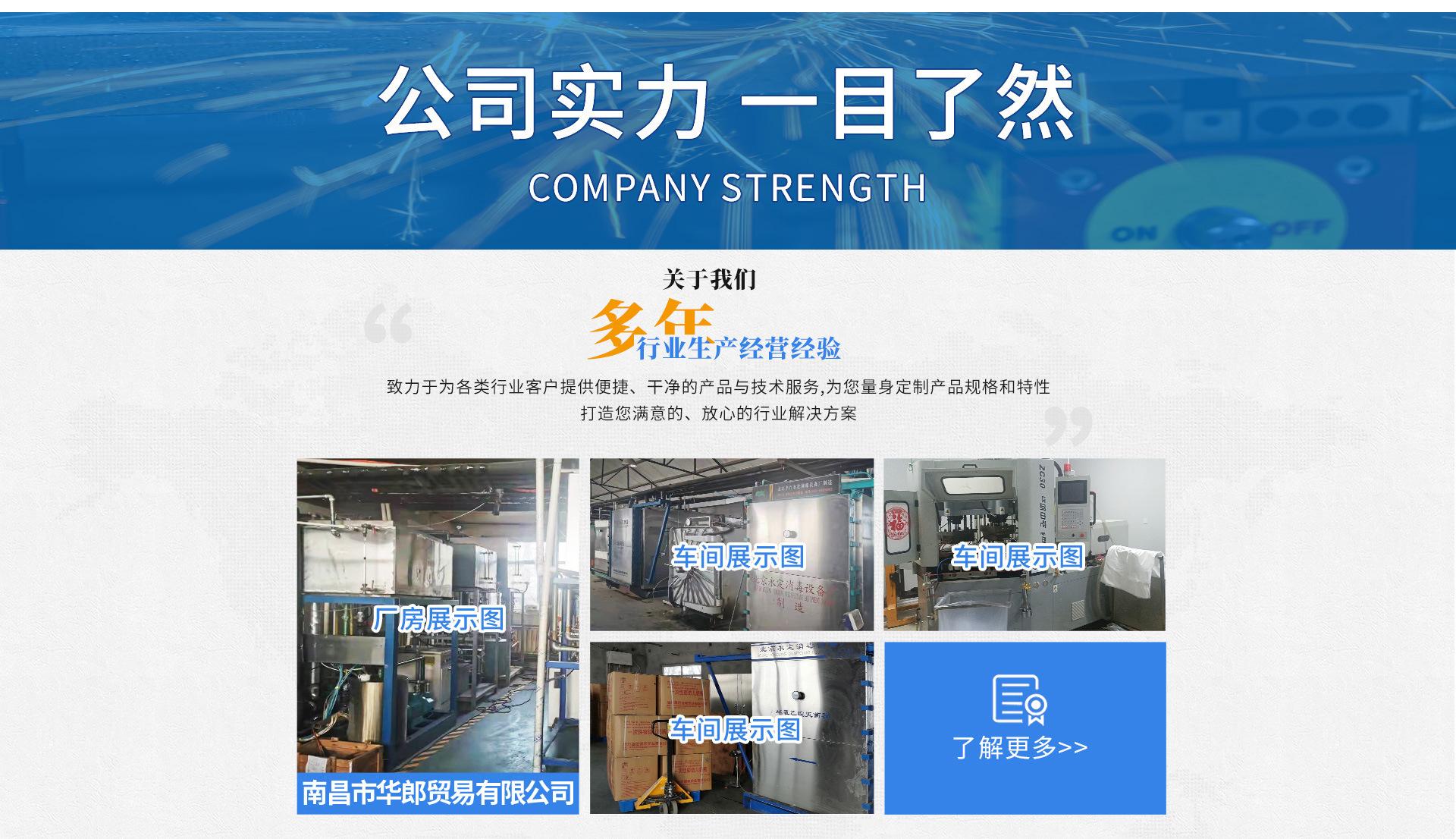 首页_06