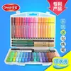 Domine o Conjunto de Canetas Aquareláveis de 36 Cores com Cabos Triangulares, Canetas de Desenho Laváveis de 24 Cores e Lápis de Cor