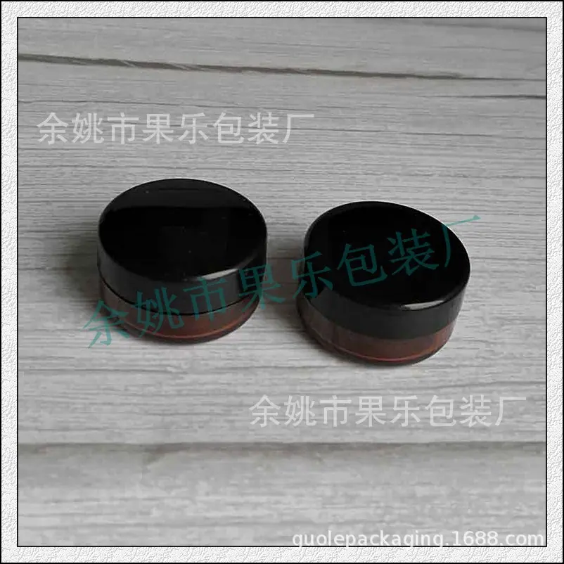 10g圆盒茶色瓶身 (2).jpg