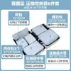 Set de Almacenamiento de Viaje de Seis Piezas Maleta de Gran Capacidad Bolsa de Almacenamiento para Ropa Artefacto Portátil de Almacenamiento para Viajes