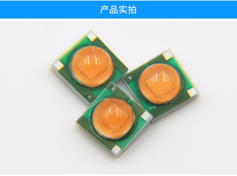 3535金黄色灯珠 3535湖蓝粉红灯珠
