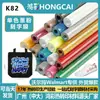 Hongcai Hongcai Polvo de Brillo Monocromático Película para Letreros Película de Transferencia de Calor para Ropa Película de Brillo PU Película de Transferencia de Calor