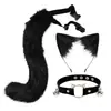 Conjunto de Orelhas e Cauda de Animal de Pelúcia para Cosplay Transfronteiriço, Orelhas de Raposa Estilo Anime, Orelhas de Lobo, Tiara, Acessórios de Cauda, Sino na Cabeça, Coleira