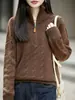 Suéter de punto trenzado con media cremallera, lana pura, con un patrón trenzado tridimensional, estilo casual, versátil para otoño e invierno, y exuda un aire sofisticado.