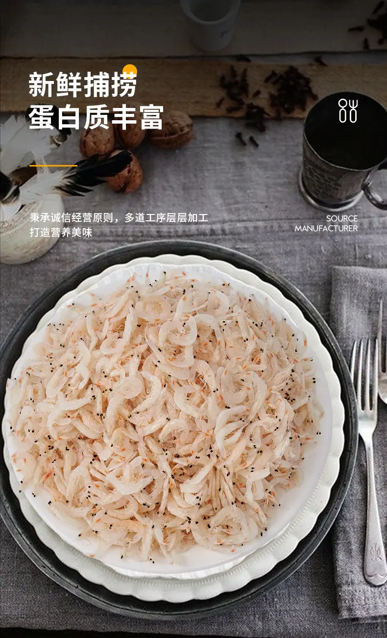 详情_03.jpg
