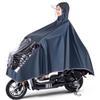 Impermeable para Vehículos Eléctricos y Motocicletas, Poncho para Hombres y Mujeres, Doble Ala Ampliada y Engrosada para Montar en Bicicleta