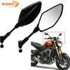 Espejo retrovisor para motocicleta deportiva, espejo retrovisor para YAMAHA MT-07