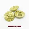 Botão de Metal Dourado Vintage com Cabeça de Leão Tridimensional para Casaco, Terno, Malha, Carcela, Botões Decorativos Grandes Preço Excelente