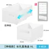¿Cómo Sacar Provecho de los Gabinetes Estrechos? Herramienta Mágica para Gabinete Profundo de Cocina: Caja de Almacenamiento Extensible, Estante para Especias, Cajón Organizador
