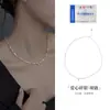 Collar de Plata Esterlina S925 de Fujian y Guangdong Plata Rota Perla Imitación Diseño Nicho Nuevo de Alta Gama Cadena Corazón Clavícula Joyería para Mujer