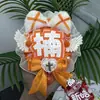 Chen Zheyuan (Yuan) Celebridad Hecha a Sí Misma Colgante de Bolso Qihang Mini Abanico Reflectante Etiqueta de Nombre Set Completo Terminado Hecho a Mano