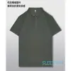 Novedades de Verano Camiseta Diaria de Negocios de Manga Corta para Hombres y Mujeres Transpirable Cómoda Cuello Polo Color Sólido Casual Camisa POLO Uniforme de Equipo