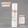 Elemento filtrante purificador de agua 10 pulgadas algodón PP 1 micra 5 micras filtro universal juego de algodón PP elemento filtrante para purificador de agua doméstico