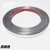 Tira de canto de borde dorado brillante en forma de U, tira de borde autoadhesiva para tablero de madera, tira de borde en forma de U para borde de puerta de armario, tira dorada brillante chapada