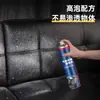 Limpador de interior de carro, solução de limpeza em espuma para teto, removedor de manchas de cinto de segurança e tecido, spray sem enxágue