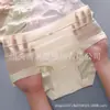 Pantalones Máscara de Seda de Hielo Ropa Interior para Mujer Ligera Entrepierna Antibacteriana 7A Secado Rápido Transpirable Sin Costuras Calzones de Cintura Media para Niñas Verano