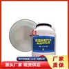 Fácil de Construir Selador de Furos de Cerâmica Nano Simples de Manter Tinta Nano Spray Revestimento Anti-Corrosivo e Resistente ao Desgaste de Alta Temperatura