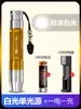 Linterna de Identificación Profesional al por Mayor para Gemas, Linterna Recargable Ultra Brillante para Identificar Gemas, Jade y Artefactos de Luz Morada.