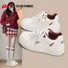 Zapatillas de retroceso, zapatos blancos para mujer, nuevos zapatos casuales populares para mujer 2026, zapatillas para mujer, zapatos deportivos para mujer, zapatos al por mayor