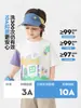 Camiseta de Manga Corta de Algodón Puro para Niños Europeos 2026 Nueva Ropa Infantil Verano Delgado Ropa de Verano Top de Media Manga para Niños y Bebés