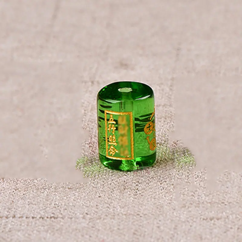 绿.JPG