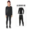 Ropa ajustada para niños Ropa de entrenamiento Ropa deportiva para baloncesto Fútbol Traje deportivo Ropa para niñas Correr Yoga Fitness Ropa base de secado rápido