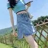 Mini Saia Jeans de Cintura Alta para Mulheres Primavera e Verão 2025 Novas Saias Shorts Culottes Sexy Petite Saia Evasê no Quadril