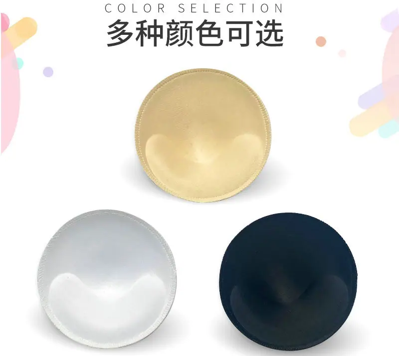锁边打孔加厚圆杯 (1).jpg