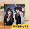 Pintura al Óleo Digital DIY de los Personajes Wei Wuxian y Lan Wangji de la Popular Serie de Estilo Antiguo con Temática Gay, Pintura al Óleo Decorativa Acrílica Pintada a Mano