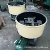 Suministro spot de molino de ruedas vertical pequeño, mezclador de molienda con ruedas, molino de ruedas de laboratorio