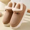 Nuevas Zapatillas de Lana y Algodón de Moda con Cubre-Talón para Hombres y Mujeres, Suela Gruesa de Invierno, Súper Suaves y Cálidas, Adecuadas para Personas Mayores y Uso en la Oficina