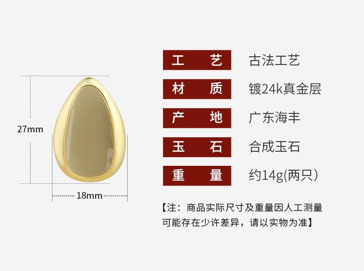 详情_01.jpg