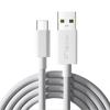 Cable de datos tipo C para teléfono móvil con carga Super Flash de 120 W y motor dual iqoo para Vivo 11prox90x100